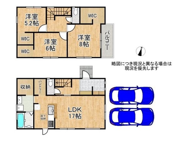 堺市南区赤坂台4丁 新築一戸建て 9期 1号棟