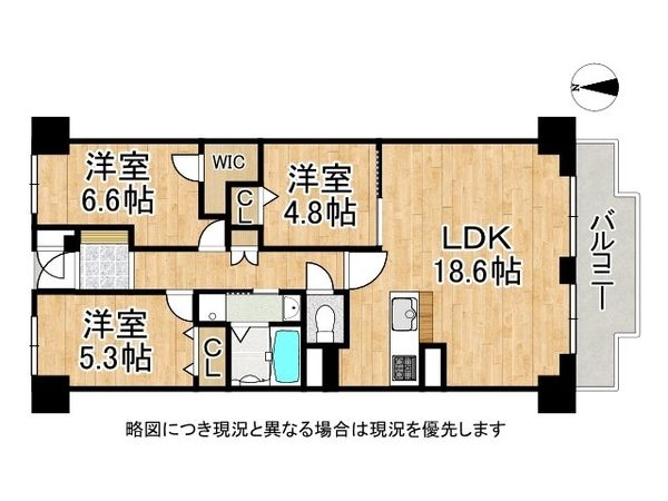 クローバーハイツ上野芝　中古マンション