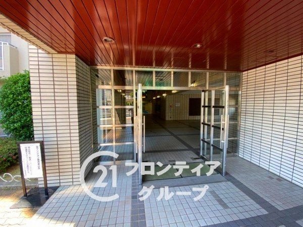 クローバーハイツ上野芝　中古マンション