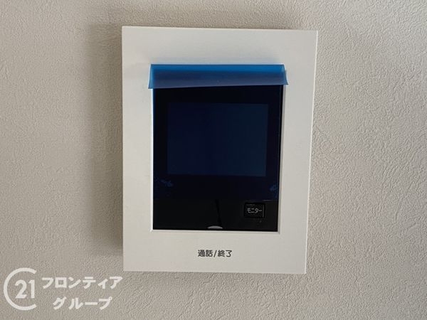 クローバーハイツ上野芝　中古マンション