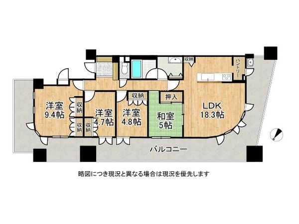 ジュネス光明池クレアール　中古マンション
