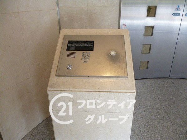 ジュネス光明池クレアール　中古マンション