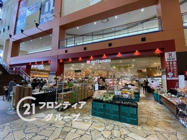 ジュネス光明池クレアール　中古マンション(松源コムボックス光明池店)