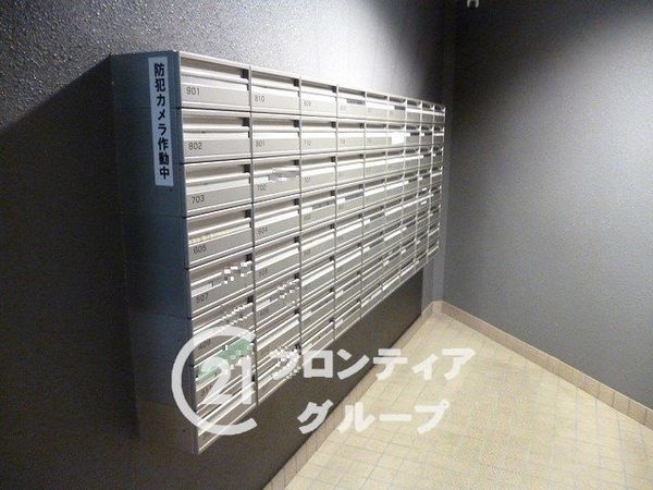 ジュネス光明池クレアール　中古マンション