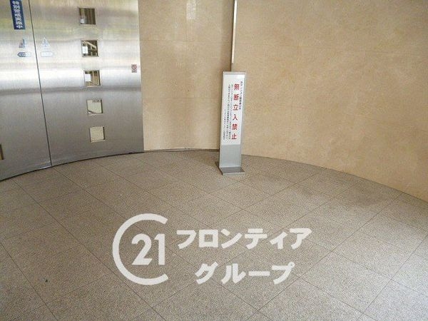 ジュネス光明池クレアール　中古マンション