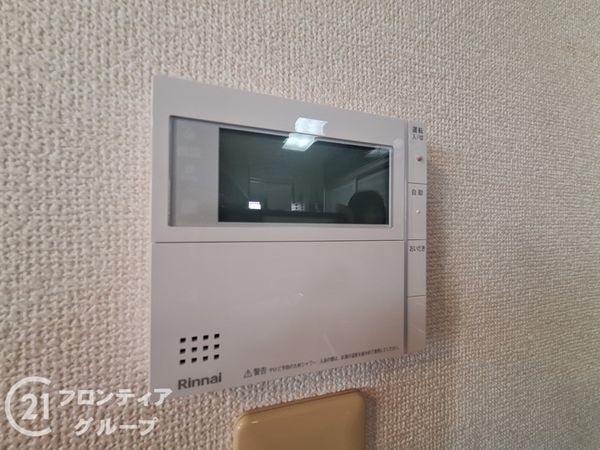ジュネス光明池クレアール　中古マンション