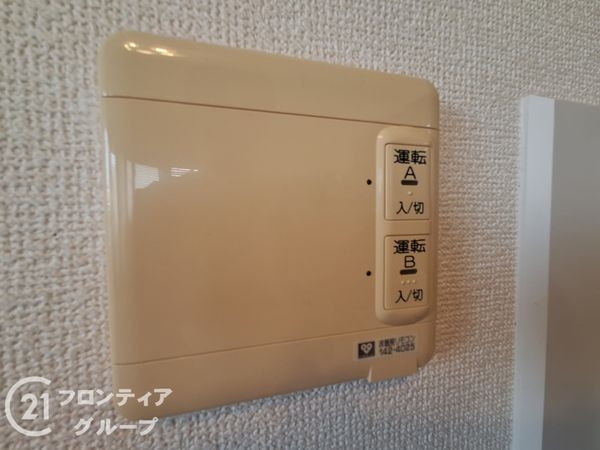 ジュネス光明池クレアール　中古マンション