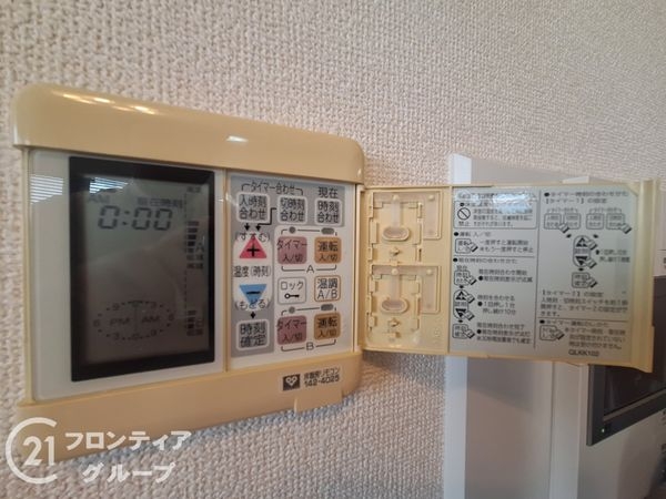 ジュネス光明池クレアール　中古マンション