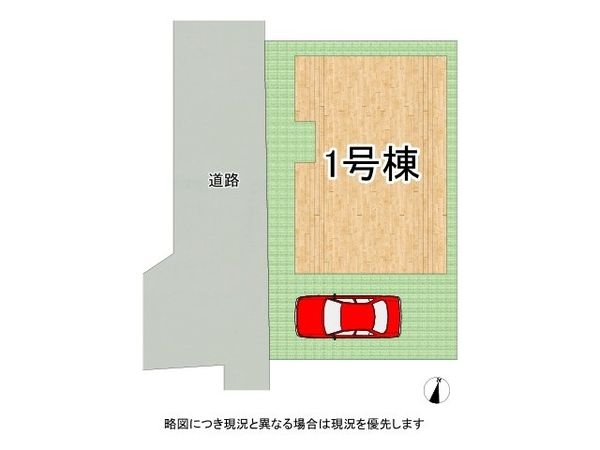 堺市西区浜寺船尾町西１丁　新築一戸建て　２期　全１区画
