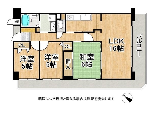グランコート堺ザビエル公園東　中古マンション
