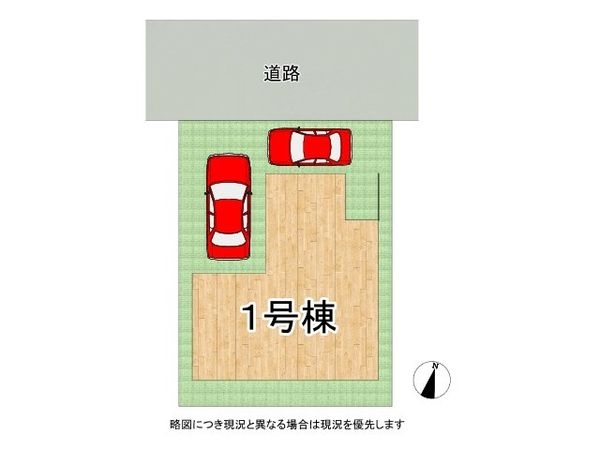 堺市西区草部　新築一戸建て　１期　１号棟