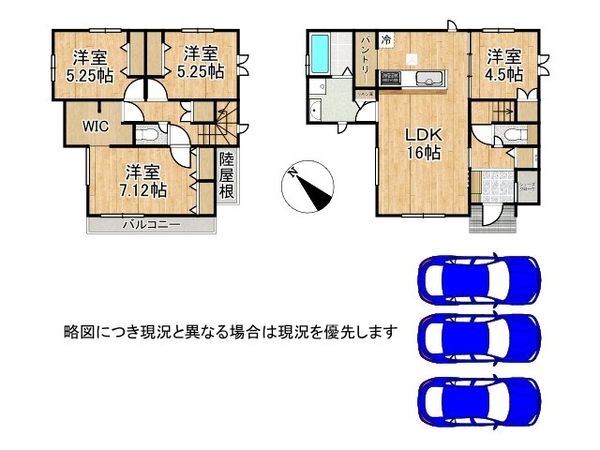 堺市西区堀上緑町２丁　新築一戸建て　３期　全１区画