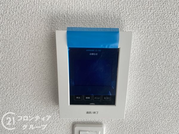 堺市西区堀上緑町２丁　新築一戸建て　３期　全１区画