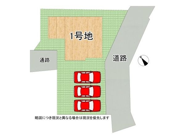 堺市西区堀上緑町２丁　新築一戸建て　３期　全１区画