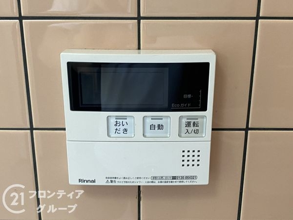 堺市堺区少林寺町東３丁の中古一戸建て