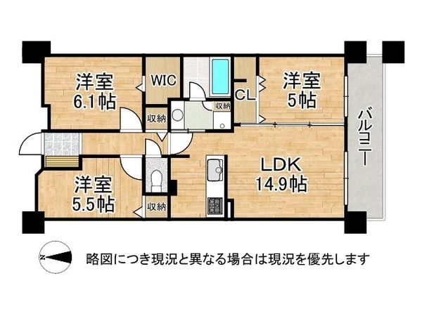 デュオヒルズ浜寺公園　中古マンション