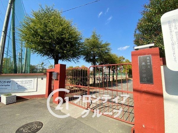 デュオヒルズ浜寺公園　中古マンション(高石市立高石中学校)