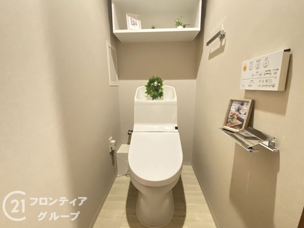 デュオヒルズ浜寺公園　中古マンション