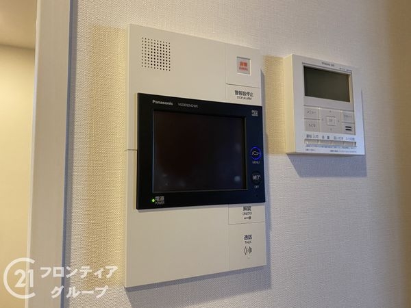 デュオヒルズ浜寺公園　中古マンション