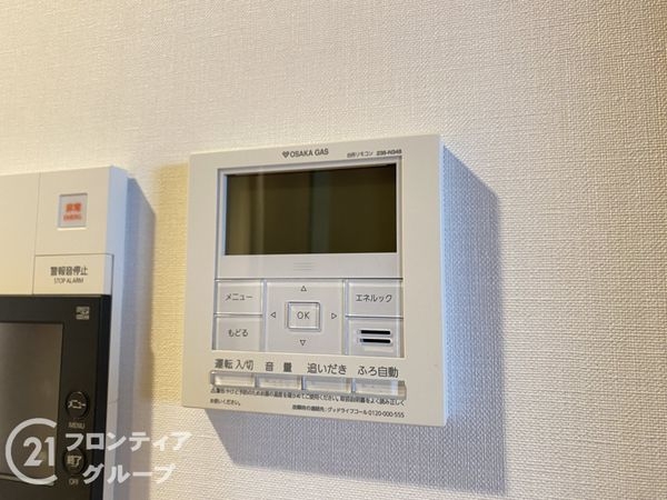 デュオヒルズ浜寺公園　中古マンション