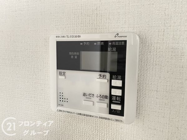 堺市堺区南向陽町１丁　新築一戸建て　１期　全１区画