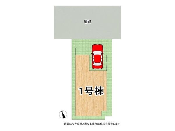 堺市堺区南向陽町１丁　新築一戸建て　１期　全１区画