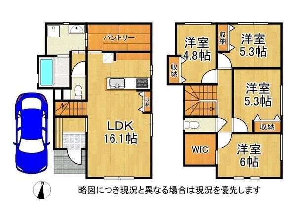 堺市東区日置荘西町７丁　新築一戸建て　全１区画