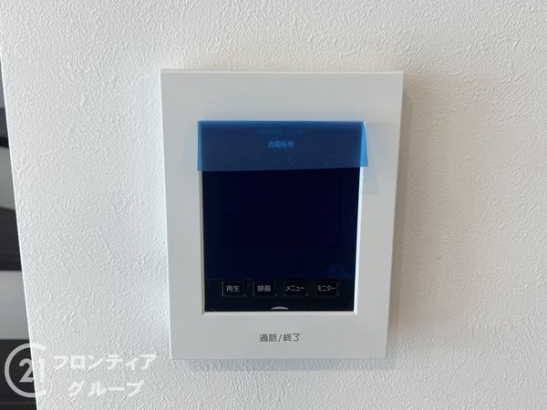 堺市東区日置荘西町７丁　新築一戸建て　全１区画