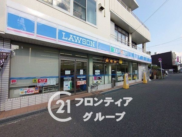 大阪狭山市西山台６丁目　新築一戸建て(ローソン西山台店)
