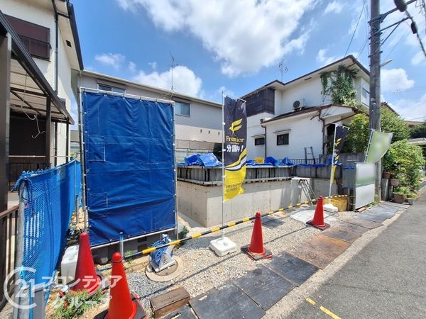 大阪狭山市西山台６丁目　新築一戸建て