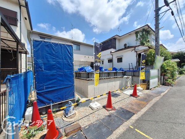 大阪狭山市西山台６丁目　新築一戸建て