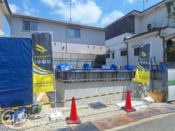 大阪狭山市西山台６丁目　新築一戸建て