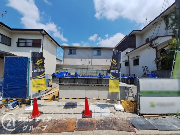 大阪狭山市西山台６丁目　新築一戸建て