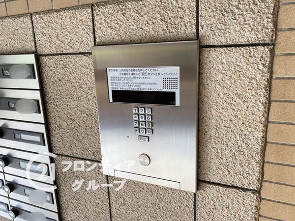 ライオンズヒルズ堺堀上町　中古マンション