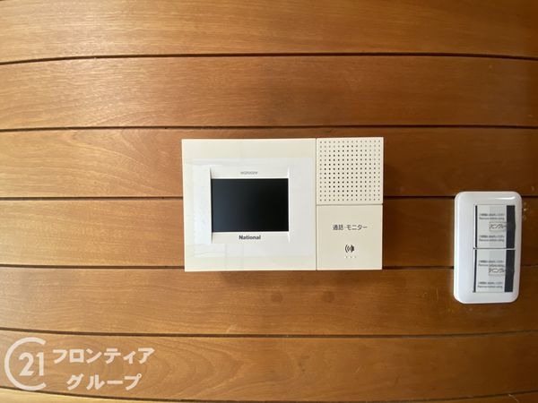 陵南住宅弐号棟　中古マンション