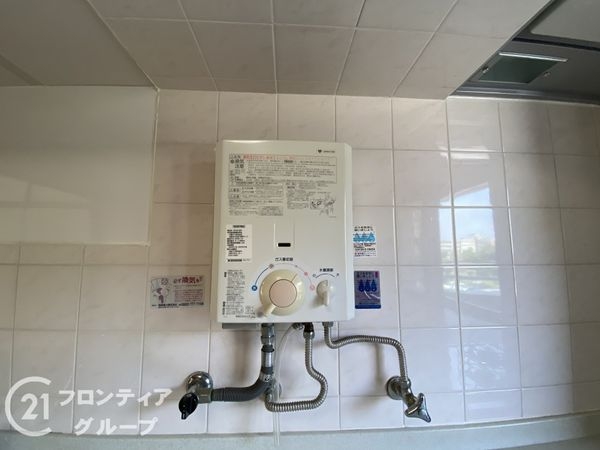 陵南住宅弐号棟　中古マンション