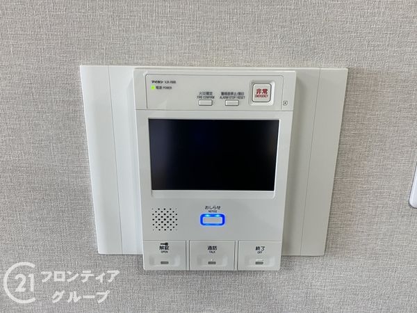 ディーレスティア堺・光明池　中古マンション
