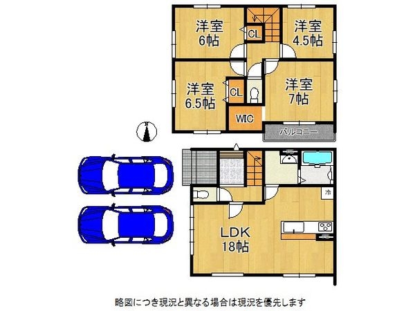 堺市中区深阪３丁　新築一戸建て　１期　全１区画