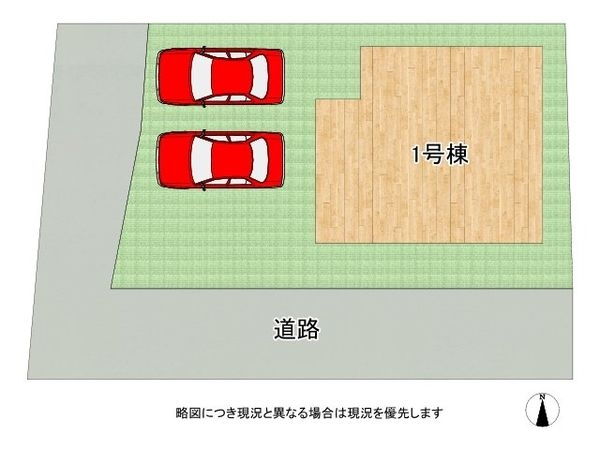 堺市中区深阪３丁　新築一戸建て　１期　全１区画