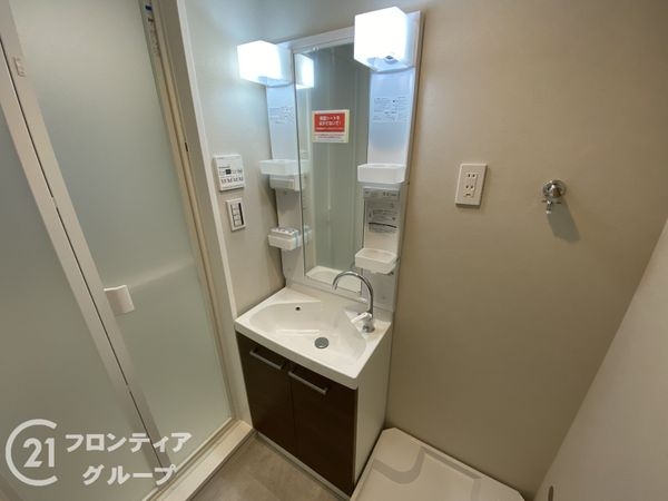 泉北茶山台第１次住宅　１１号棟　中古マンション