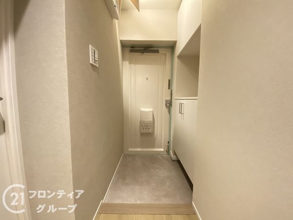 泉北茶山台第１次住宅　１１号棟　中古マンション
