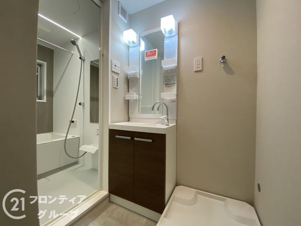 泉北茶山台第１次住宅　１１号棟　中古マンション