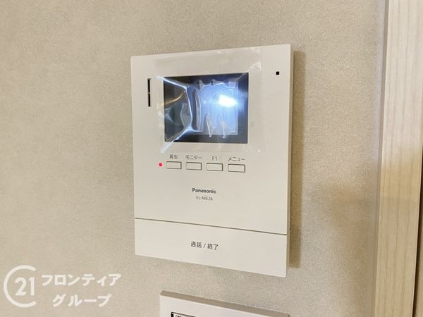 泉北茶山台第１次住宅　１１号棟　中古マンション