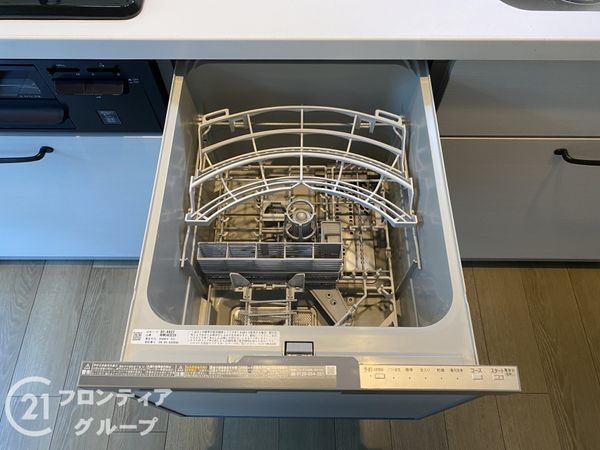 泉北茶山台第１次住宅　１１号棟　中古マンション