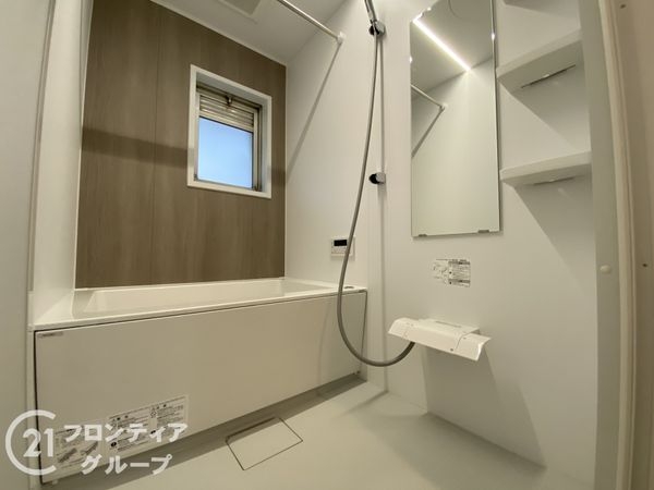 泉北茶山台第１次住宅　１１号棟　中古マンション