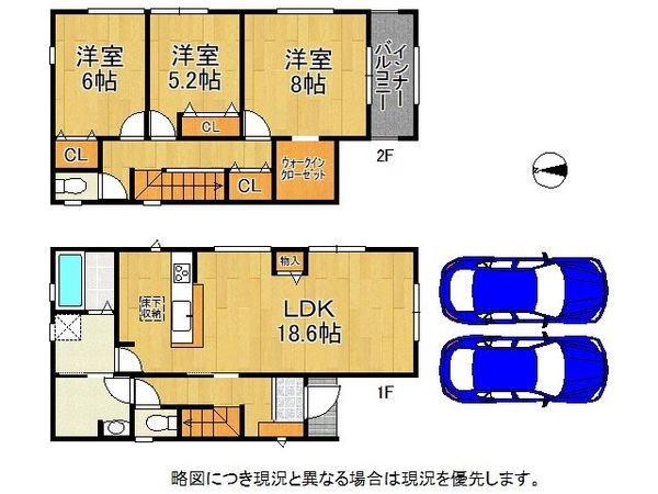 堺市南区槇塚台３丁　新築一戸建て　７期　２号棟