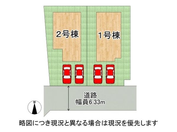 堺市南区槇塚台３丁　新築一戸建て　７期　２号棟