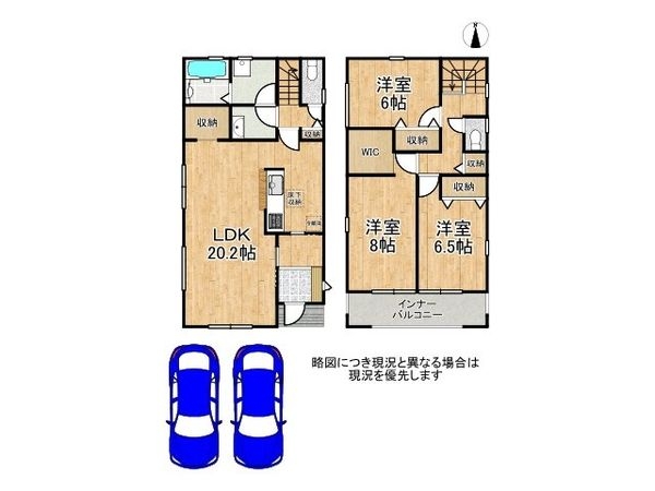 堺市南区槇塚台３丁　新築一戸建て　７期　１号棟