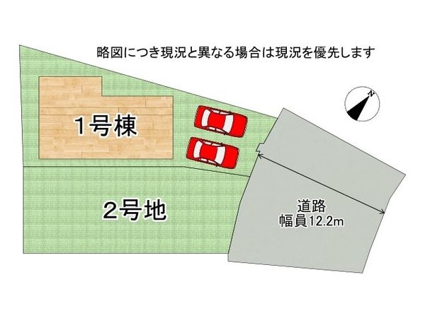 堺市南区庭代台１丁　新築一戸建て　３期　１号棟