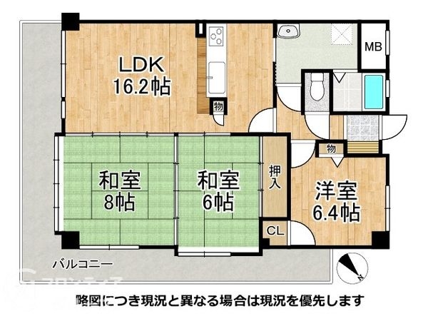 ふぁみーゆ堺　中古マンション